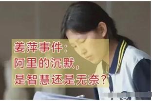 被莫耶斯激活！鲍文连续7个英超客场进球，范佩西后首人